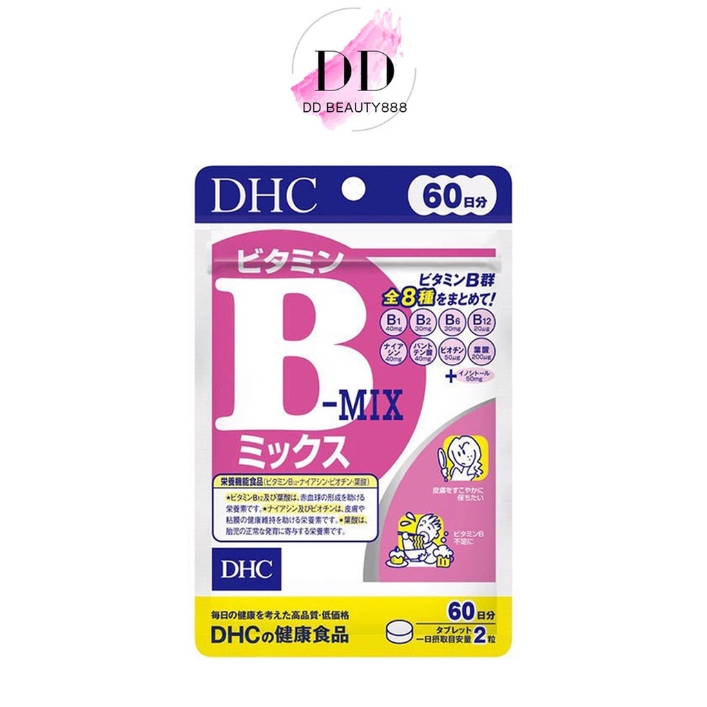 วิตามิน-dhc-supplement-vitamin-b-mix-60-days-วิตามินบีรวมป้องกันการเกิดสิว