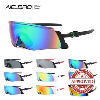 AIELBRO™ แว่นกันแดดโพลาไรซ์สำหรับปั่นจักรยาน แว่นกันแดด HD ป้องกันหมอก UV400 สําหรับขี่จักรยาน