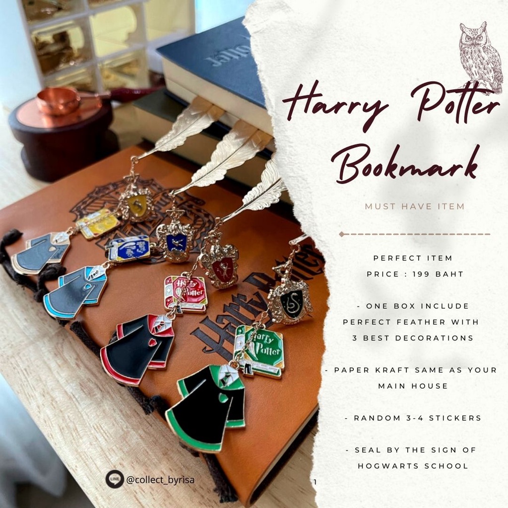 พร้อมส่ง-ที่คั่นหนังสือแฮร์รี่แฮนเมด-handmade-bookmark-harry-potter