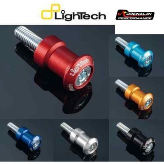 ตุ้มยกแสตนด์ lightech  ขนาด 8mm  ของแท้ made in Italy  สปูล