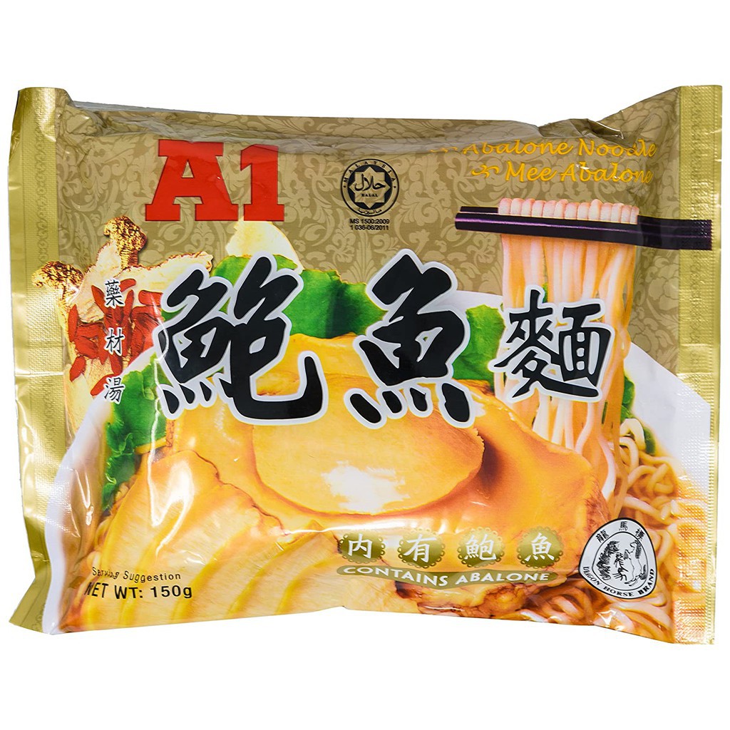 บะหมี่เป่าฮื้อกึ่งสำเร็จรูป-a1-abalone-instant-noodle-contains-abalone-halal-certification-a1-150g