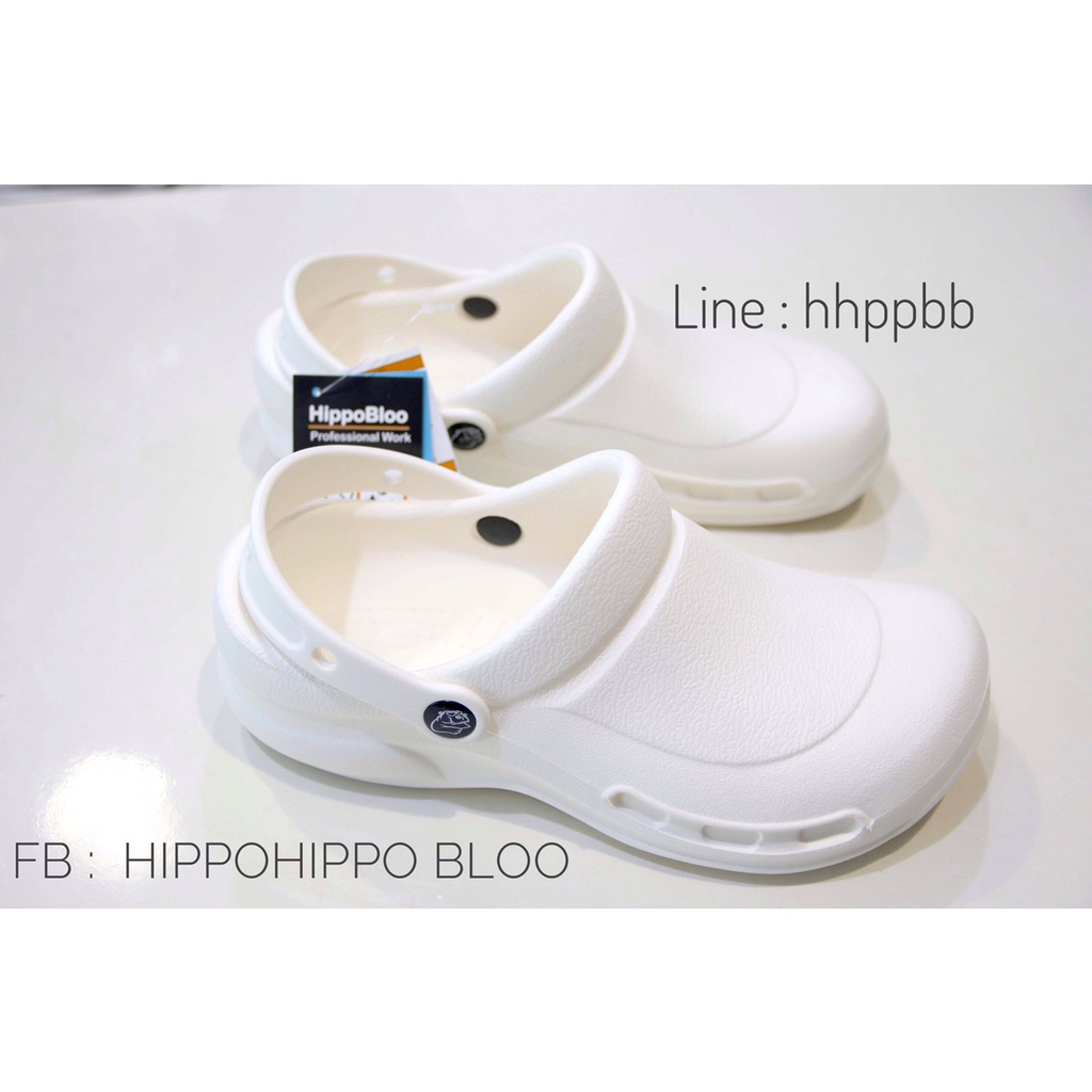 ภาพหน้าปกสินค้าHippoBloo Shoe รองเท้าหัวโตไม่มีรู สีขาวอ๊อฟไวท์ ยี่ห้อ Hippo Bloo ฮิปโปบลู