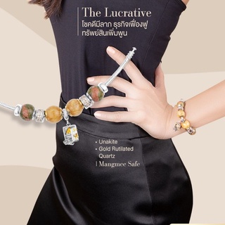 CHEEVITWUFU ‘The Lucrative’ collection Charm Bracelet สร้อยข้อมือเงินพร้อมจี้ตู้เซฟ และ ชาร์ม ไหมทอง และ Unakite