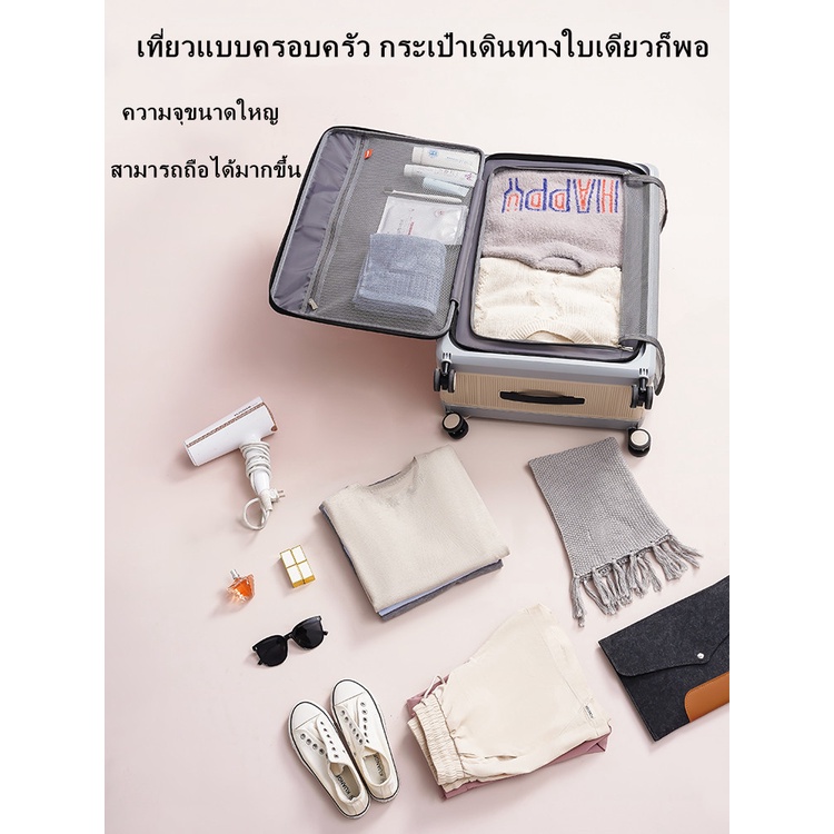 tpartner-rolling-luggage-กระเป๋าเดินทางวัสดุ-pp-กระเป๋าเดินทางพับได้