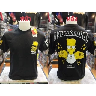 เสื้อซิมสัน ราคาพิเศษ | ซื้อออนไลน์ที่ Shopee ส่งฟรี*ทั่วไทย! เสื้อซิมสัน ราคาพิเศษ | ซื้อออนไลน์ที่ Shopee ส่งฟรี*ทั่วไทย!