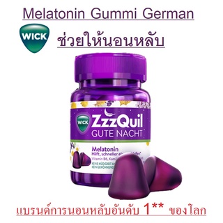 ภาพหน้าปกสินค้าเมลาโทนิน Melatonin วิตตามินช่วยนอนหลับ นำเข้าจากเยอรมัน เหมาะสำหรับคนหลับยาก (สำหรับทาน 1 เดือน)WICK ZzzQuil Gute Nacht ที่เกี่ยวข้อง