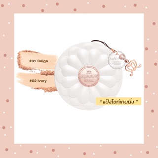 Bisous Bisous แป้งพัฟบีซู ตลับขาว White Posy Whitening Powder Pact SPF27 PA++