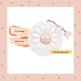 Bisous Bisous แป้งพัฟบีซู ตลับขาว White Posy Whitening Powder Pact SPF27 PA++