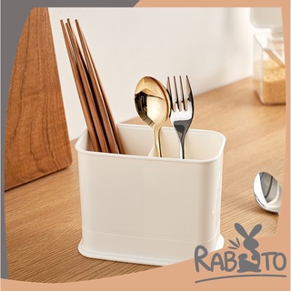 【ถูกที่สุด】RABITO【KM6015】 ที่วางตะเกียบ ชั้นวาง ที่เก็บช้อนส้อม ที่เก็บช้อน ที่ใส่ตะเกียบ ที่เก็บของในครัว
