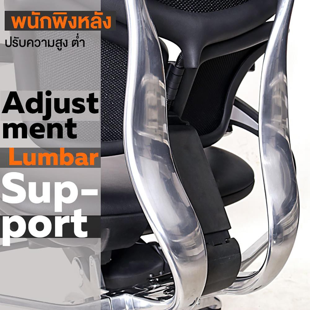 office-chair-office-chair-ergotrend-ultimate-butterfly-black-office-furniture-home-amp-furniture-เก้าอี้สำนักงาน-เก้าอี้เพ