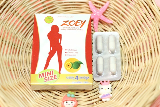 ผลิตภัณฑ์เสริมอาหาร-zoey-mini-ของแท้