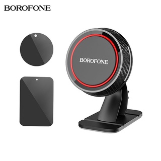 [มีสินค้าในสต๊อก]Borofone BH13 ที่วางโทรศัพท์ในรถยนต์ แบบแม่เหล็ก  Vivo Oppo Xiaomi Mount ขาตั้งแม่เหล็ก ขาตั้งแดชบอร์ด