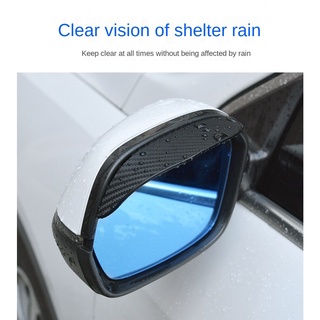 2PCS รถ Universal ด้านหลังดูกระจก Rain คิ้ว Visor คาร์บอนไฟเบอร์ฝาครอบ Sun Shade Snow Guard สำหรับภายนอก Sticker