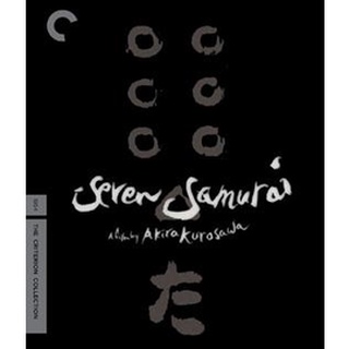 Seven Samurai (1954) เจ็ดเซียนซามูไร {ภาพ ขาว-ดำ}