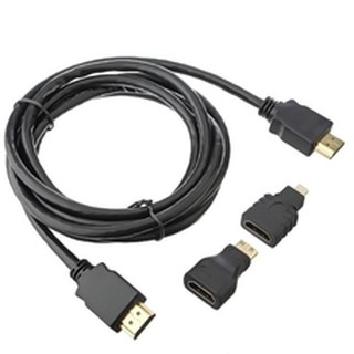3 IN 1 HDMI Full HD Cable - Black