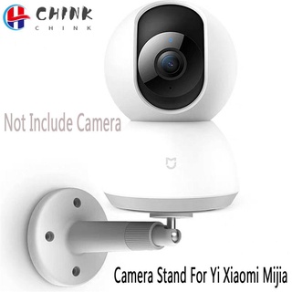 ภาพหน้าปกสินค้าCHINK 360 Degree Swivel Camera Bracket Holder Stand For Yi Xiaomi Mijia ที่เกี่ยวข้อง