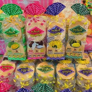 ขนมอัด ขนมอัดเปเล่ ของฝากจากระยอง มีรสเผือก/ขนุน/ทุเรียน/กล้วย ขนาด180กรัม พร้อมส่ง‼️ photo