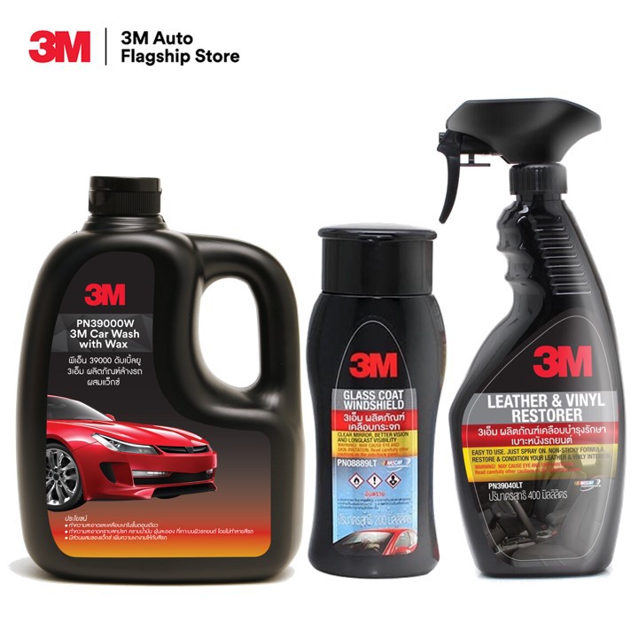 3m-set-แชมพูล้างรถ-ขนาด-1000-ml-pn39000w-pn08889lt-กระจก-pn39040lt-เคลือบเบาะหนัง