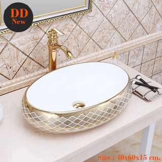 อ่างล่างหน้าเซรามิกทรงรีมุมโค้ง Classic ( Titanium wash basin DD012 )