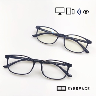 EYESPACE แว่นกันแสงคอม เลนส์นาโนบลู Nano Blue งานเกรดดี