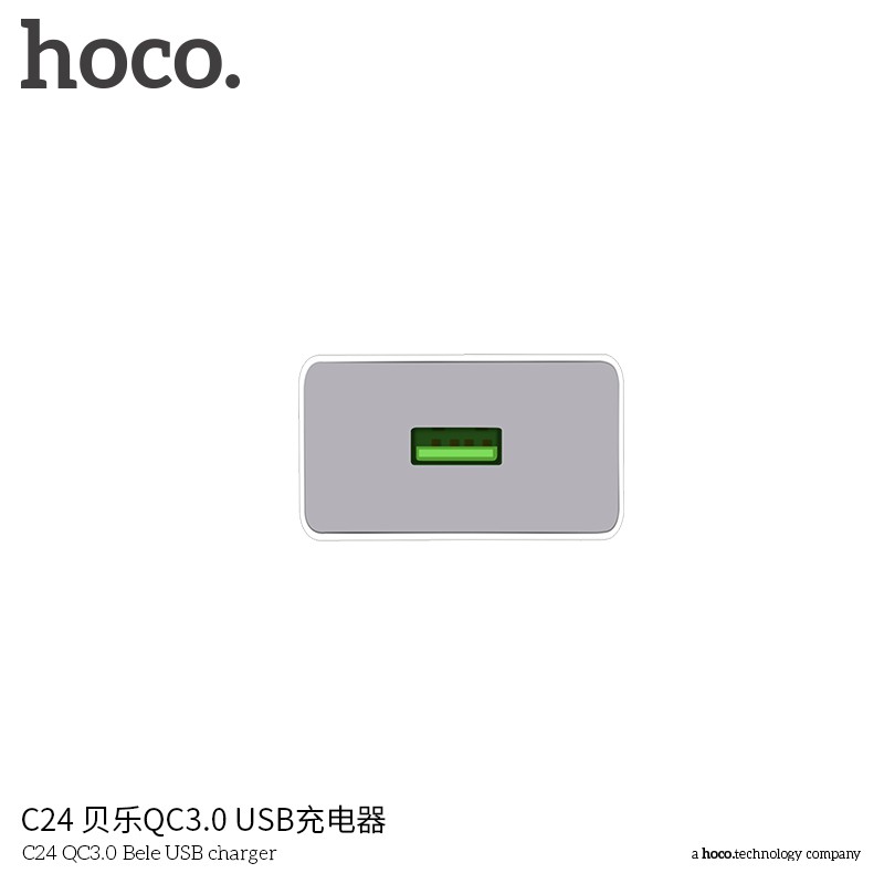 hoco-หัวชาร์จ-รุ่น-c24-ชาร์จเร็ว-ราคาถูก-พร้อมประกัน-1-ปี