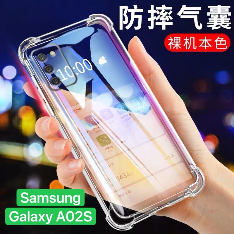 ภาพสินค้าเคสใส Samsung A02 / A42 / M51 / S20FE / A12 / A02S / S21 / S21Plus / S21Ultra มาใหม่ พร้อมส่ง เคสโทรศัพท์ เคสกันกระแทก จากร้าน leader_king_thanid_case บน Shopee ภาพที่ 3