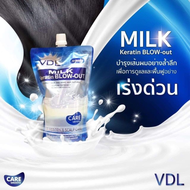 1000ml Vdl Milk keratin BLOW OUT