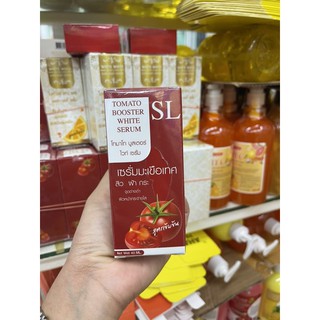 Tomato Booster White Serum เซรั่มมะเขือเทศSL 40 Ml.