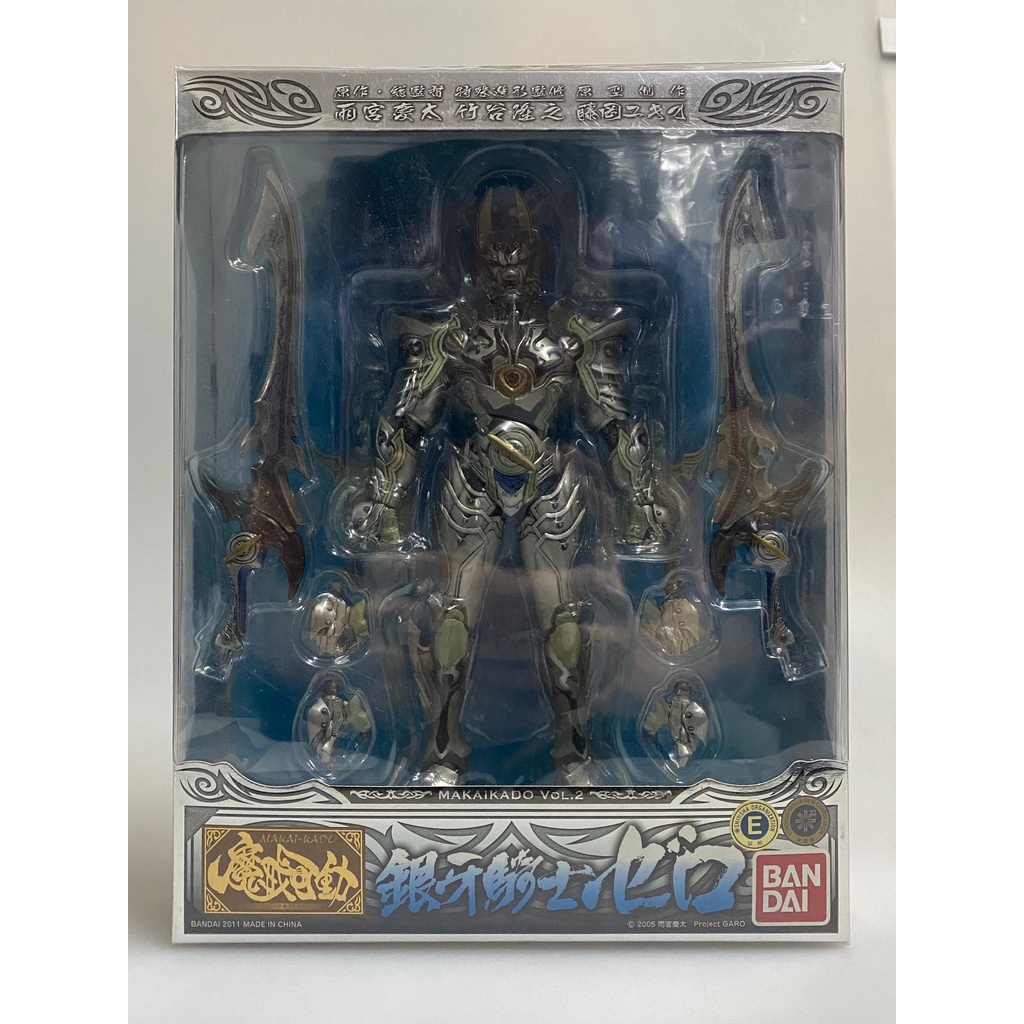 Figurine Makai Kadou Garo - Zero Action - Bandai 2005 - Neuf