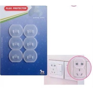 ที่เสียบครอบเต้าเสียบไฟ Plug protector