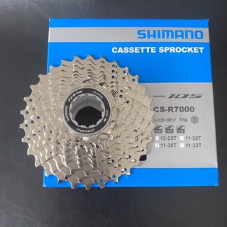 เฟื่องท้าย Shimano 105 CS-R7000