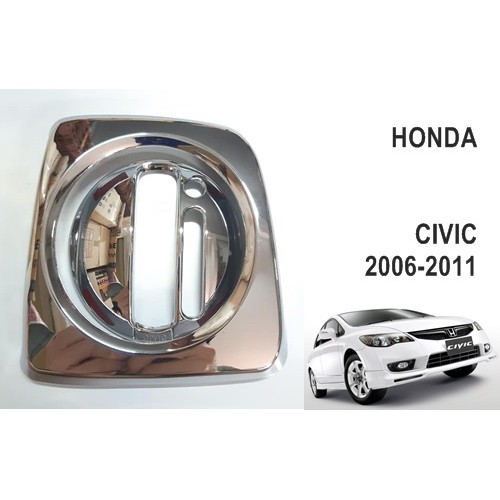 ครอบเกียร์-honda-civic-1-8-2006-2011-ลายโครเมี่ยม