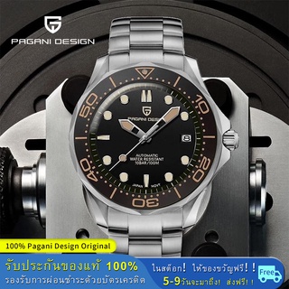 สินค้า Pagani Design นาฬิกาแท้ 42MM นาฬิกาเหล็ก นาฬิกาออโตเมติก seiko NH35A นาฬิกาผู้ชาย 100M นาฬิกาผู้ชายกันน้ำ นาฬิกาข้อมือ ผู้ชาย PD-1667