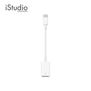 ภาพขนาดย่อของภาพหน้าปกสินค้าApple USB-C to USB Adapter l iStudio By Copperwired. จากร้าน istudio_official_store บน Shopee