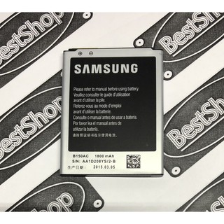 แบต Samsung Galaxy Core Dous  รหัส I8262
