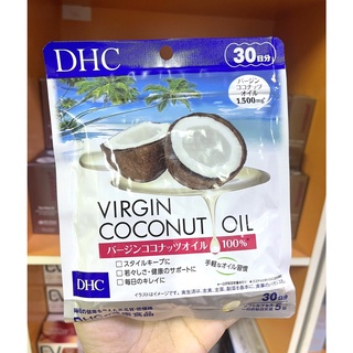 ภาพหน้าปกสินค้าน้ำมันมะพร้าวบริสุทธิ์จากธรรมชาติ 100%  DHC Virgin Coconut Oil 150เม็ด สินค้าขายดีจากญี่ปุ่น ที่เกี่ยวข้อง