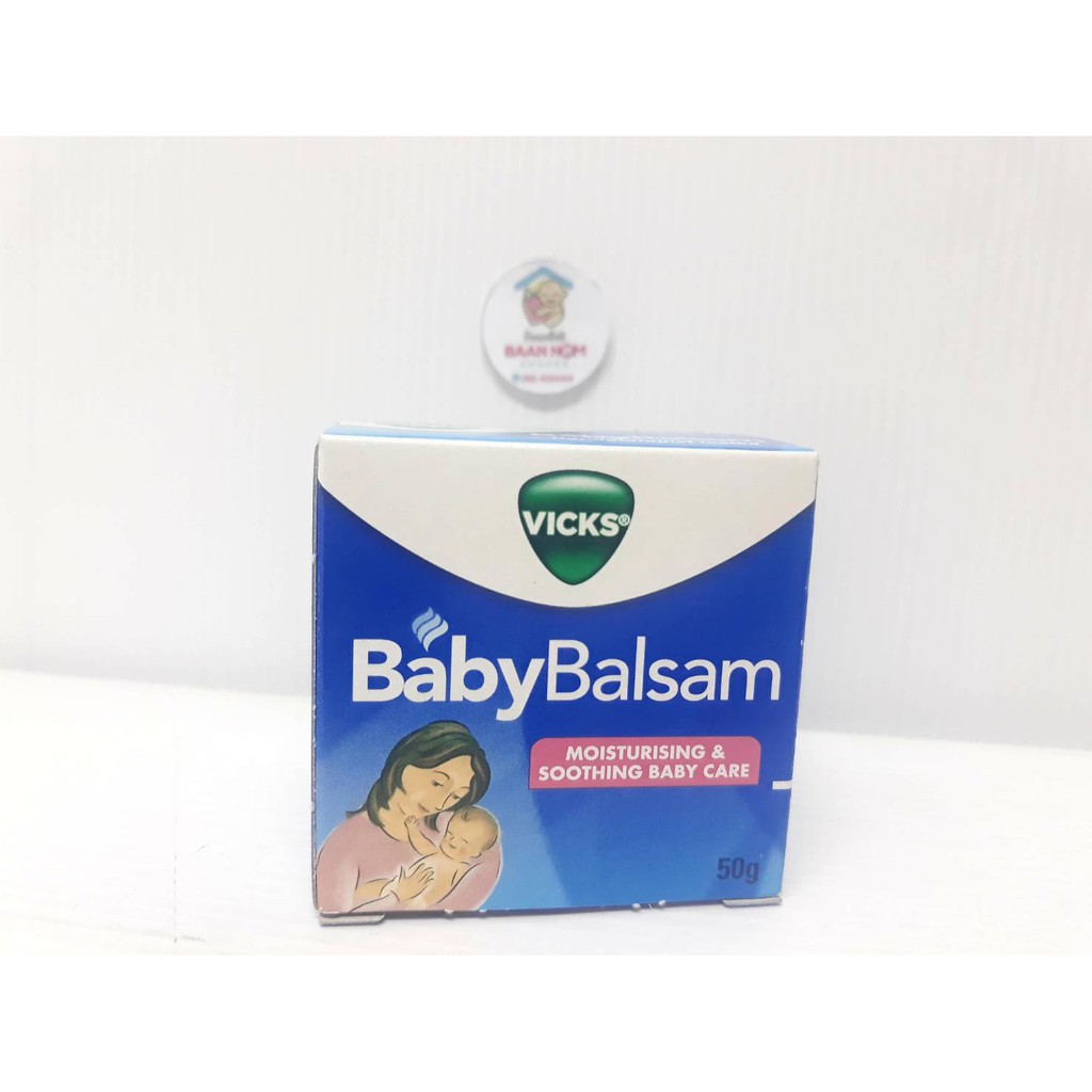 vicks-babyrub-วิกเด็ก-ส่งฟรีเคอรี่