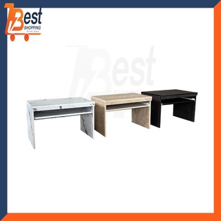 โต๊ะทำงานไม้ โต๊ะคอมไม้ พร้อมที่วางคีย์บอร์ด เมาส์ 60x40x40 cm รับน้ำหนักได้ 50 kg