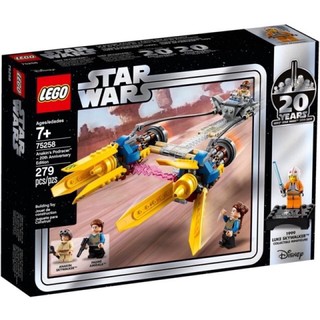 LEGO (กล่องมีตำหนิ Damaged Box) Star Wars 75258 Anakins Podracer 20th Anniversary Edition ของแท้