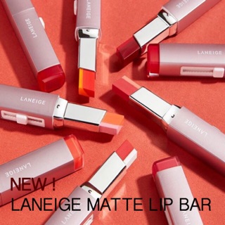 ภาพขนาดย่อของภาพหน้าปกสินค้าฟรี EMS  LANEIGE Two Tone matte lip Bar 2 G. ( ขนาดจริง ) ใหม่ แท้ เคาน์เตอร์ไทย จากร้าน themakeupqueen. บน Shopee