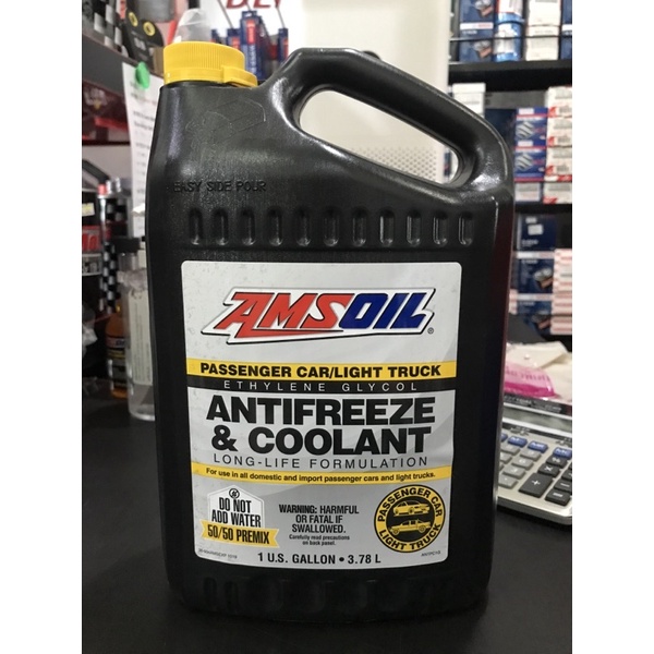 amsoil-passenger-car-amp-light-truck-antifreeze-amp-coolant-สูตร-ethylene-glycol-50-50-ผสมพร้อมใช้งาน-3-78ลิตร