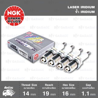 NGK หัวเทียน LASER IRIDIUM DIFR5C11 4 หัว ใช้สำหรับรถยนต์ Mitsubishi New Lancer EX 1.8L 09 - Made in Japan