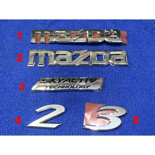 MAZDA 2 3 SKYACTIV TECHNOLOGY อักษร เลข โลโก้ logo รถ car มาสด้า badge ตรา สัญลักษณ์
