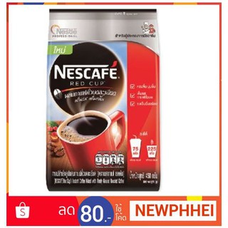 เนสกาแฟ เรดคัพ กาแฟปรุงสำเร็จ ขนาด 420กรัม++Nescafe Red Cup Coffee 420g/bag++