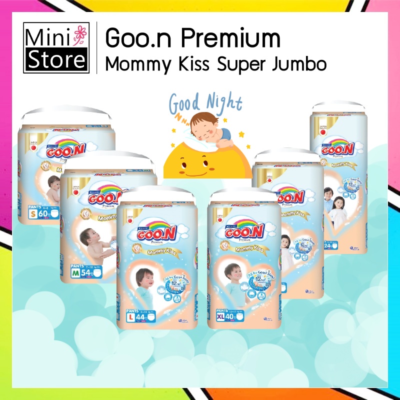 ภาพหน้าปกสินค้าGoo.n Premium Mommy Kiss Super Jumbo