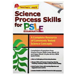 Science Process Skills for PSLE ทักษะกระบวนการทางวิทยาศาสตร์สำหรับ PSLE