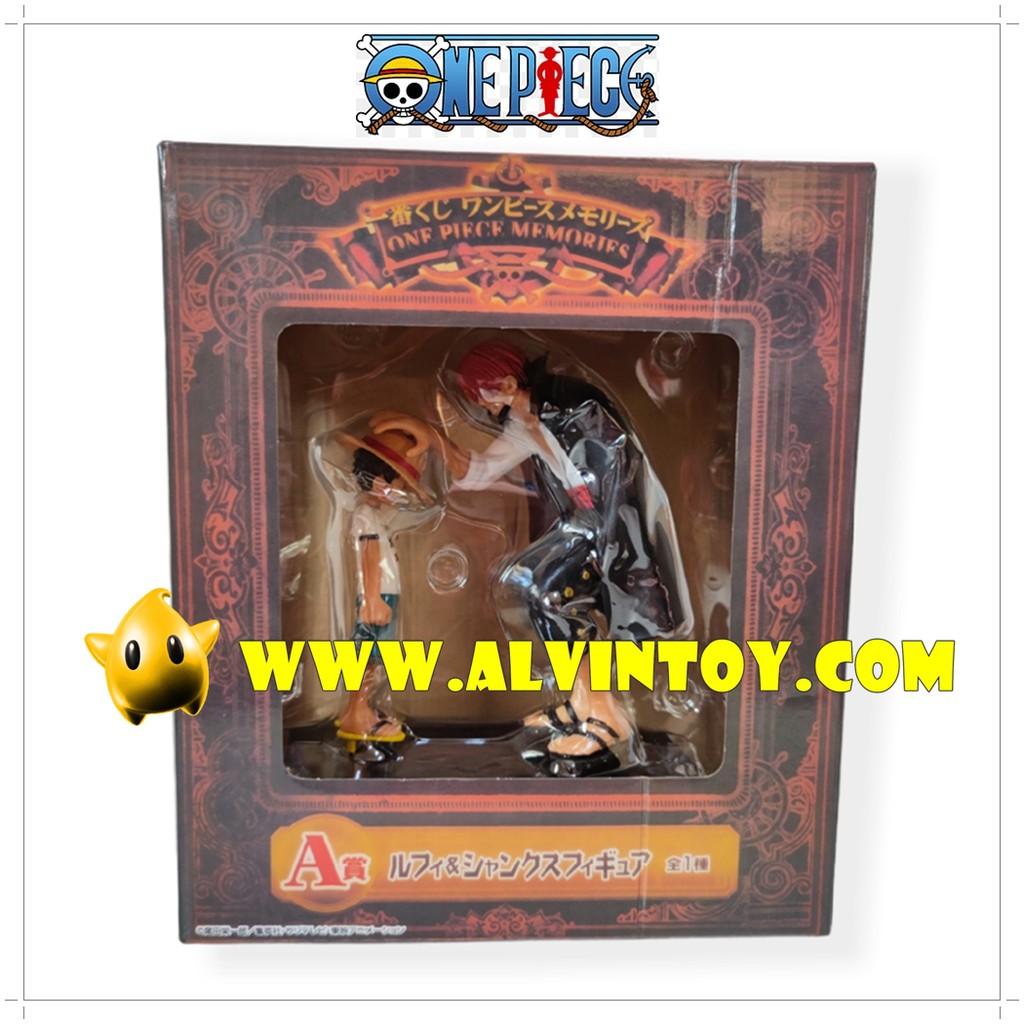 ฟิกเกอร์-one-piece-luffy-amp-shanks-วันพีช-ลูฟี่-แชงคูส-ขนาดความสูง-10-15-cm-ผลิตจาก-pvc-คุณภาพดี