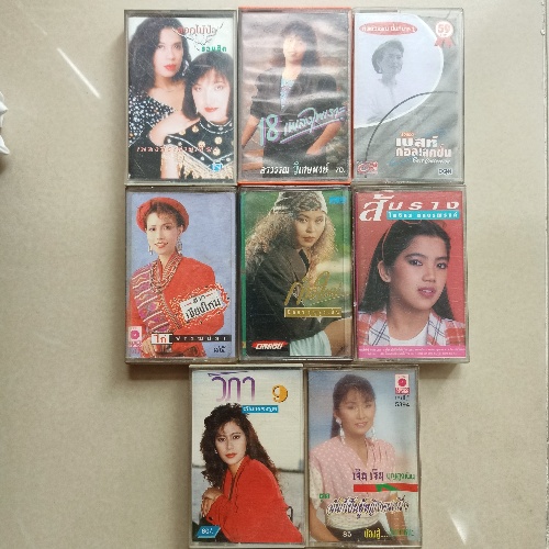 cassette-เทปเพลงศิลปินหญิงอมตะ-ดอกไม้ป่า-อรวรรณ-ทิพย์วรรณ-ไก่พรรณนิภา-นิตยา-ไพจิตร-วิภา-เจินเจิน-code030665