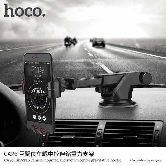 hoco-ca26-car-holder-ขาตั้ง-ที่วางโทรศัพท์มือถือในรถยนต์