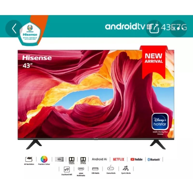 android-tv-hisense-43-43e7g-รองรับคำสั่งเสียง-สินค้าเกรด-b